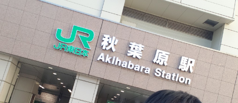 f:id:utatane0910:20200501185942j:plain f:id:utatane0910:20200501185942j:plain