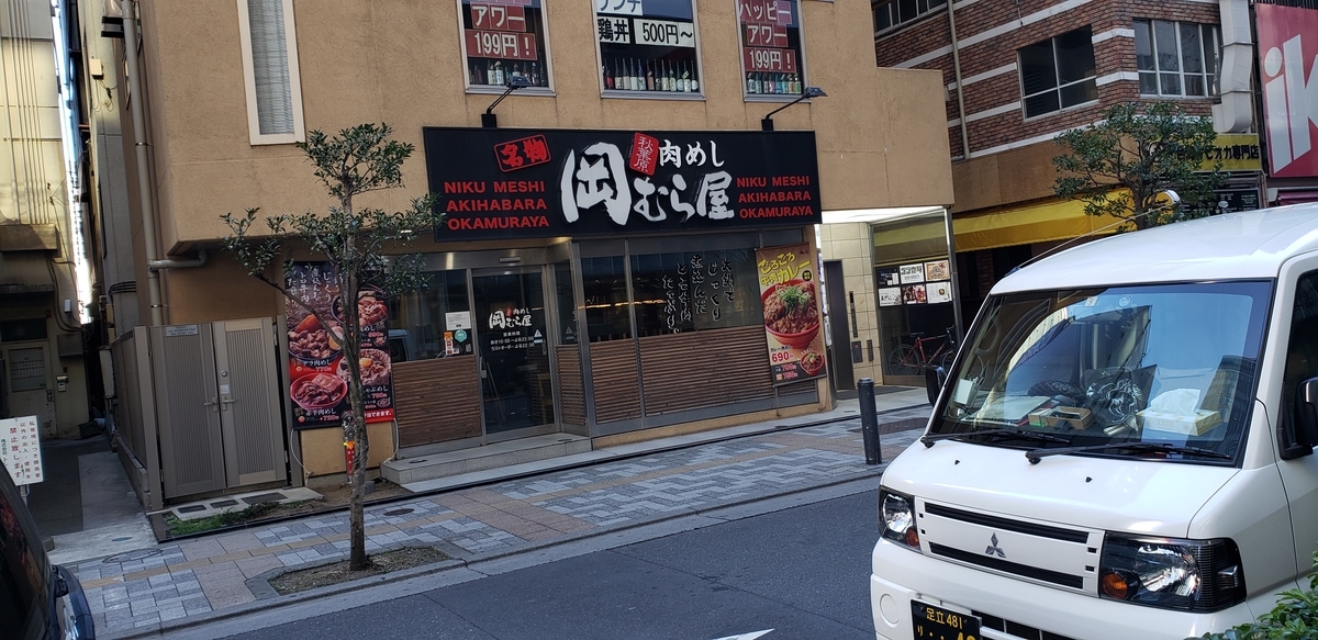 f:id:utatane0910:20200501190124j:plain f:id:utatane0910:20200501190124j:plain