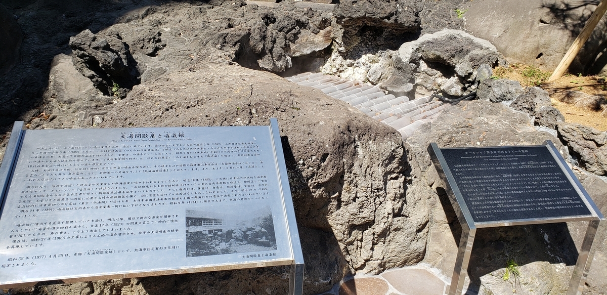 f:id:utatane0910:20200501191726j:plain f:id:utatane0910:20200501191726j:plain