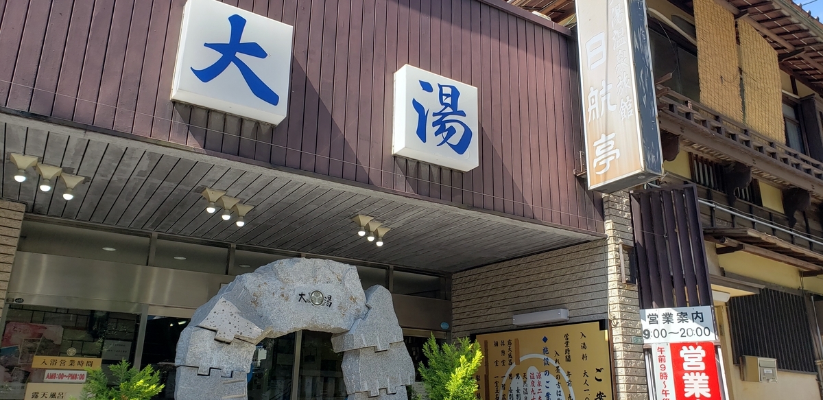 f:id:utatane0910:20200501191758j:plain f:id:utatane0910:20200501191758j:plain