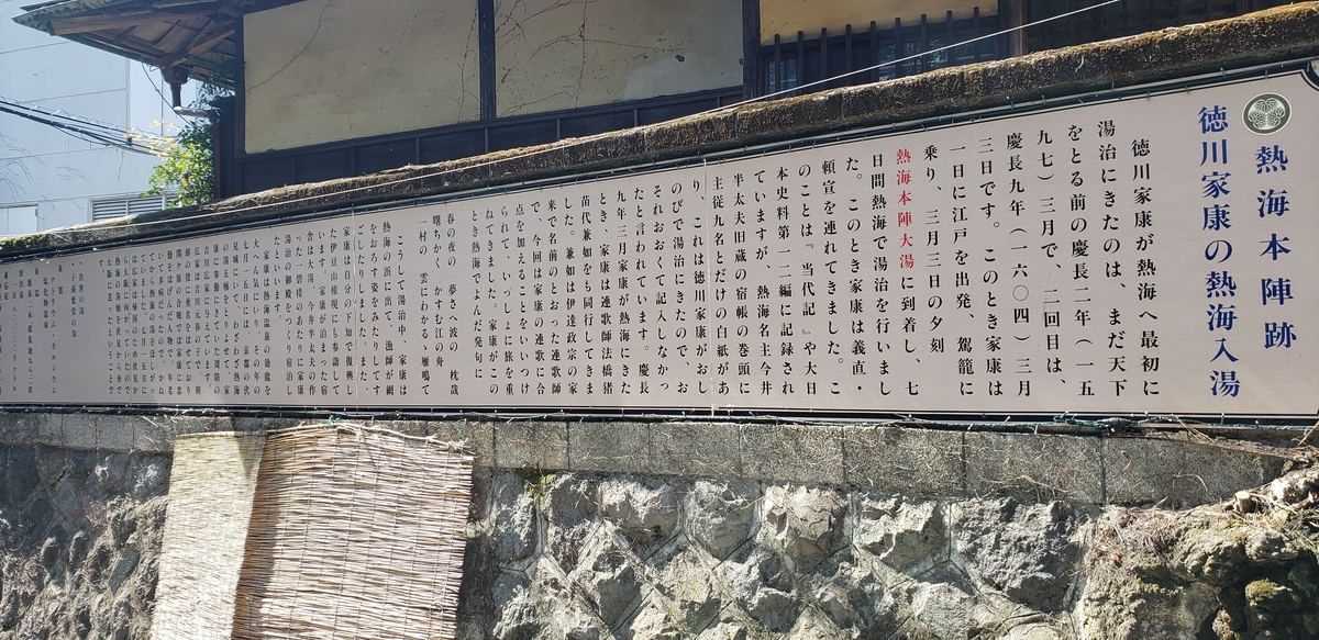 f:id:utatane0910:20200501191819j:plain f:id:utatane0910:20200501191819j:plain