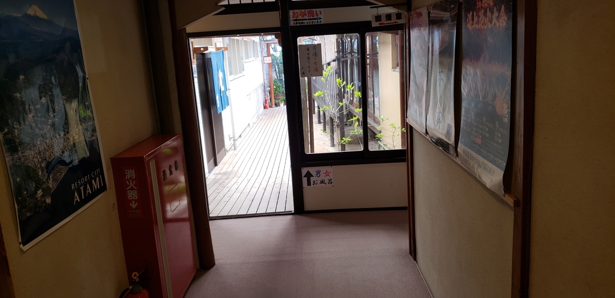 f:id:utatane0910:20200501192028j:plain f:id:utatane0910:20200501192028j:plain
