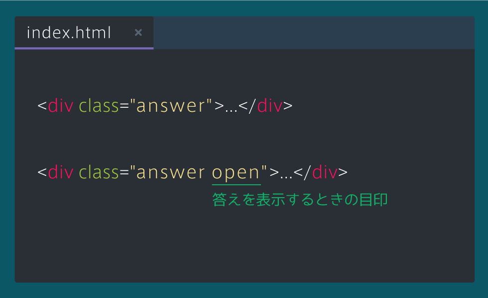 f:id:utataneclub:20190918193733p:plain f:id:utataneclub:20190918193733p:plain