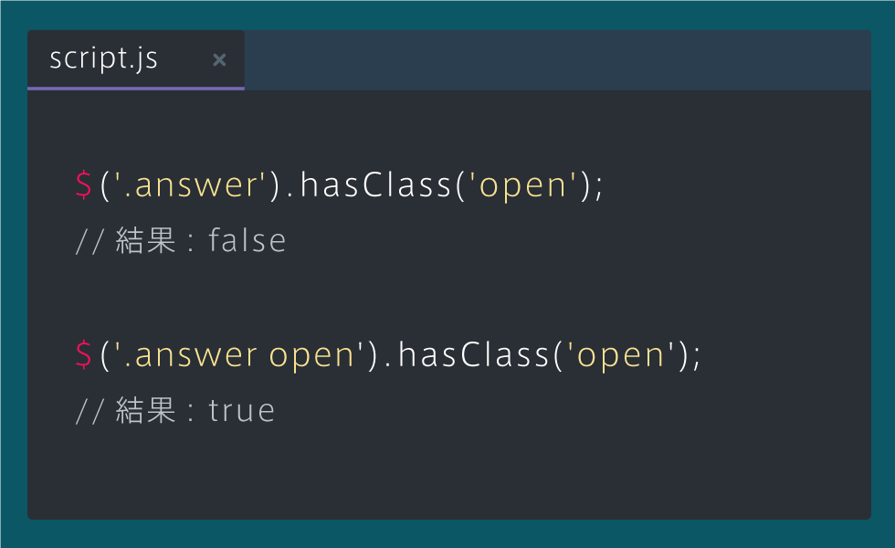 f:id:utataneclub:20190918193855p:plain f:id:utataneclub:20190918193855p:plain