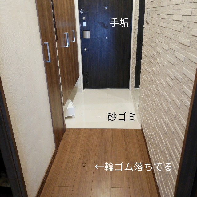 f:id:utatanenet_home:20190708095713j:image f:id:utatanenet_home:20190708095713j:image