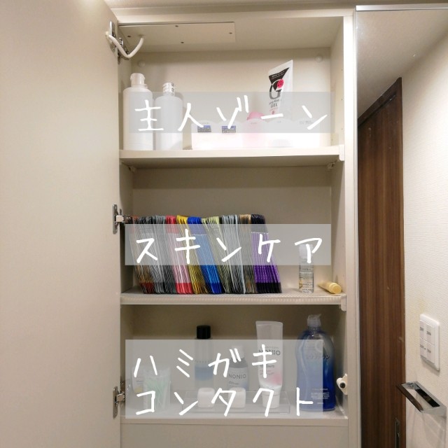f:id:utatanenet_home:20191012190713j:image f:id:utatanenet_home:20191012190713j:image