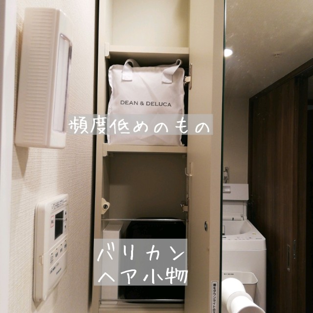 f:id:utatanenet_home:20191012194130j:image f:id:utatanenet_home:20191012194130j:image
