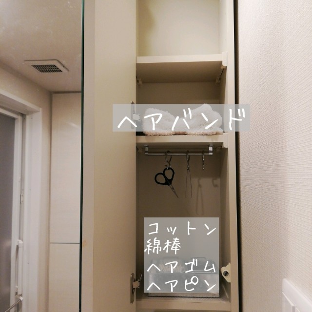 f:id:utatanenet_home:20191012194515j:image f:id:utatanenet_home:20191012194515j:image