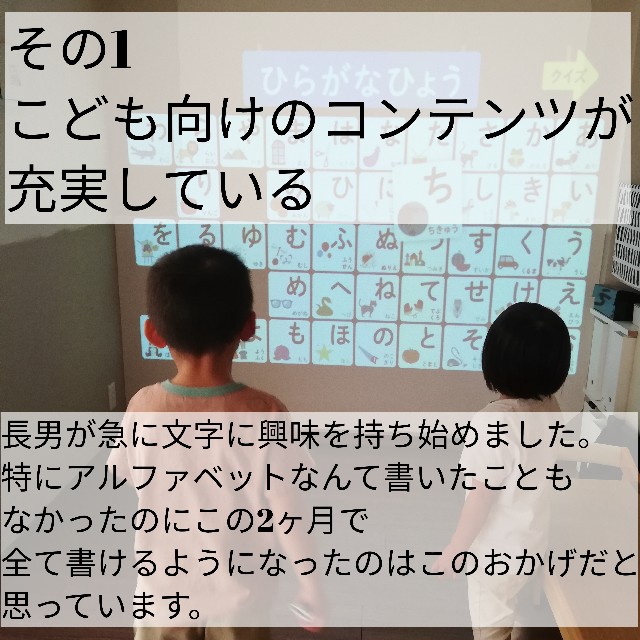 f:id:utatanenet_home:20191109163312j:image f:id:utatanenet_home:20191109163312j:image