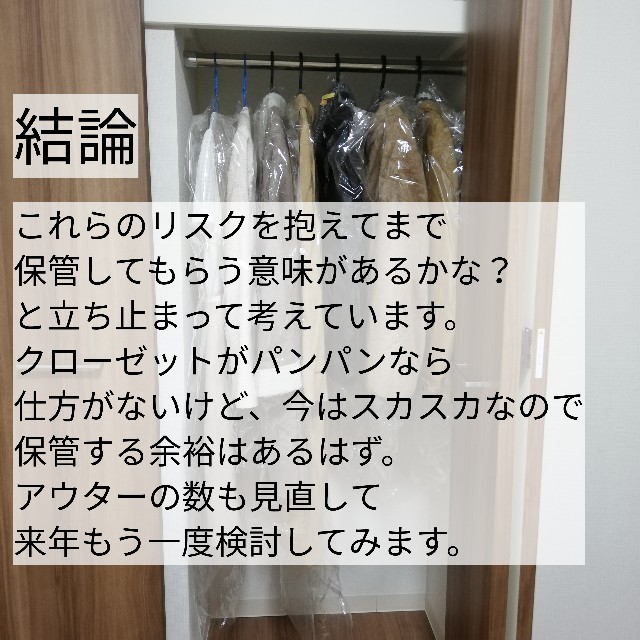 f:id:utatanenet_home:20191114150355j:image f:id:utatanenet_home:20191114150355j:image