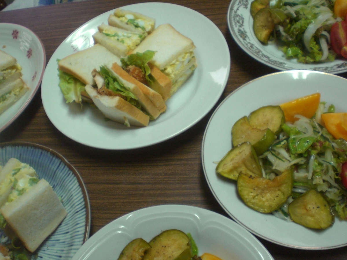 f:id:utatanenouenuchiko:20191025202633j:plain f:id:utatanenouenuchiko:20191025202633j:plain