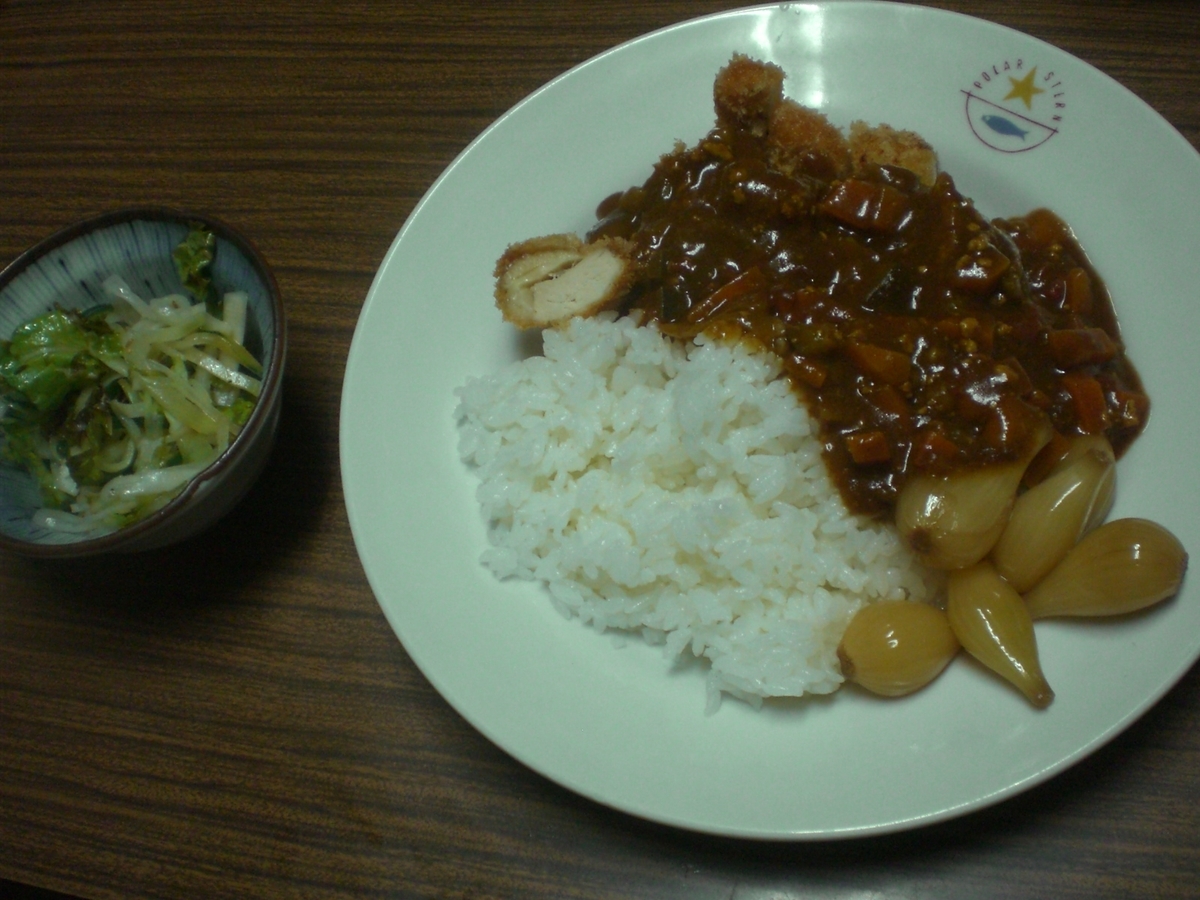 f:id:utatanenouenuchiko:20191218232212j:plain f:id:utatanenouenuchiko:20191218232212j:plain