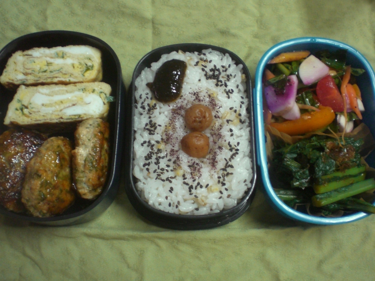 f:id:utatanenouenuchiko:20191218232403j:plain f:id:utatanenouenuchiko:20191218232403j:plain