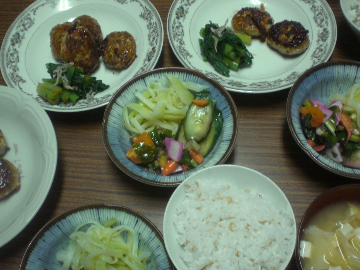 f:id:utatanenouenuchiko:20191218232433j:plain f:id:utatanenouenuchiko:20191218232433j:plain