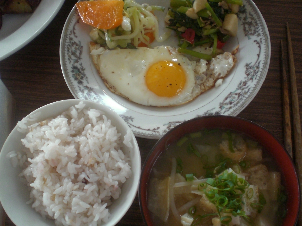 f:id:utatanenouenuchiko:20191218232712j:plain f:id:utatanenouenuchiko:20191218232712j:plain