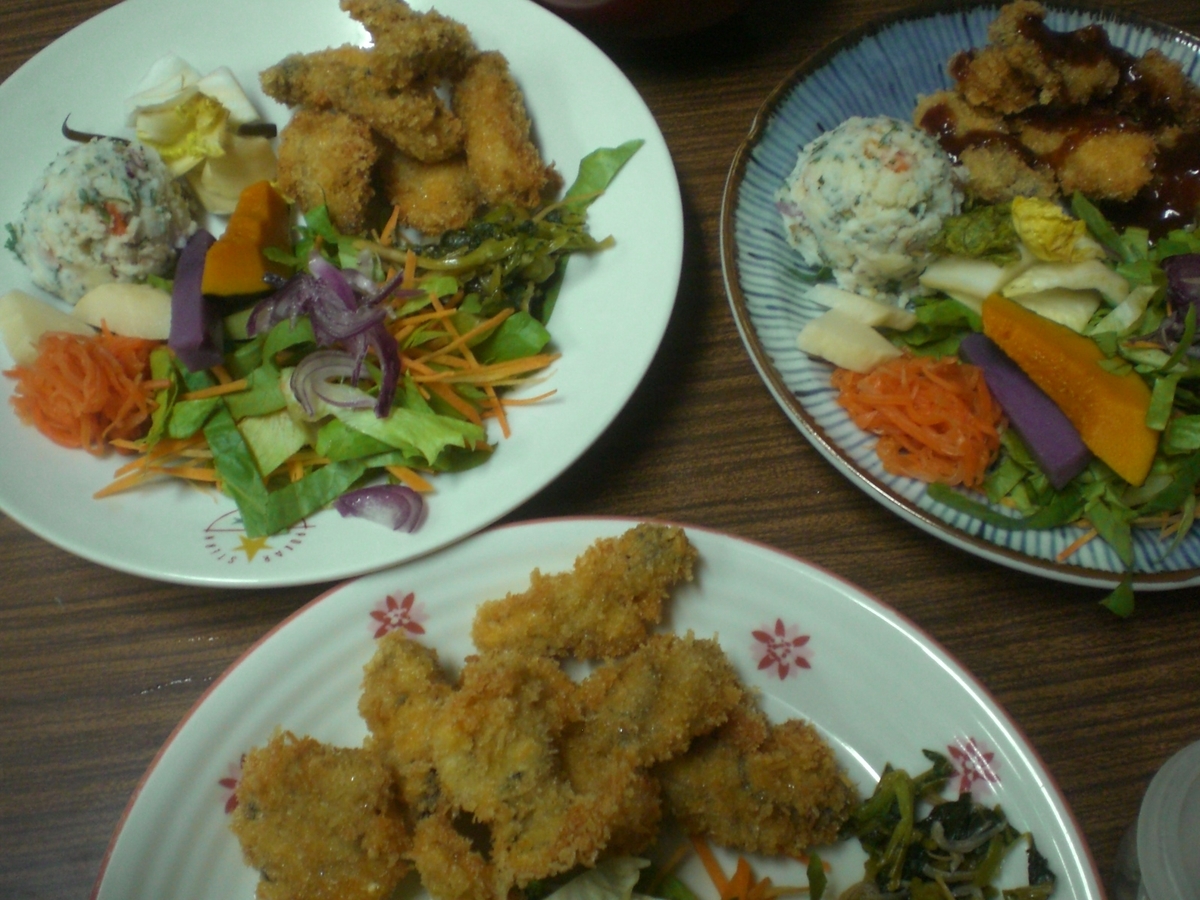 f:id:utatanenouenuchiko:20191218234953j:plain f:id:utatanenouenuchiko:20191218234953j:plain