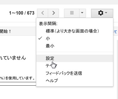 f:id:utate:20130404022821j:image f:id:utate:20130404022821j:image