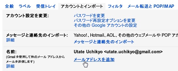 f:id:utate:20130404022822j:image f:id:utate:20130404022822j:image