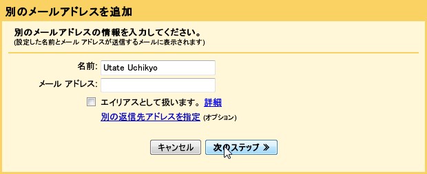 f:id:utate:20130404022823j:image f:id:utate:20130404022823j:image