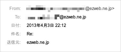 f:id:utate:20130404022825j:image f:id:utate:20130404022825j:image