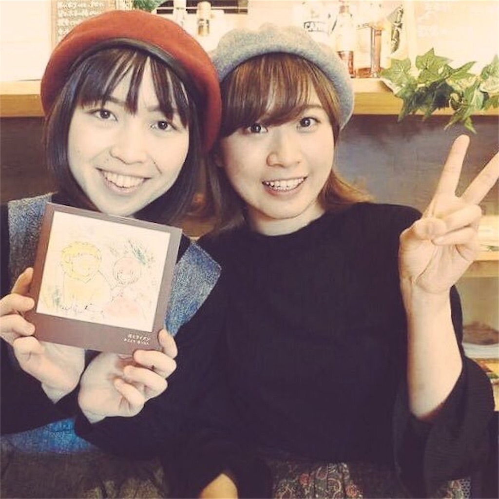 f:id:utaucotori:20190108132733j:image