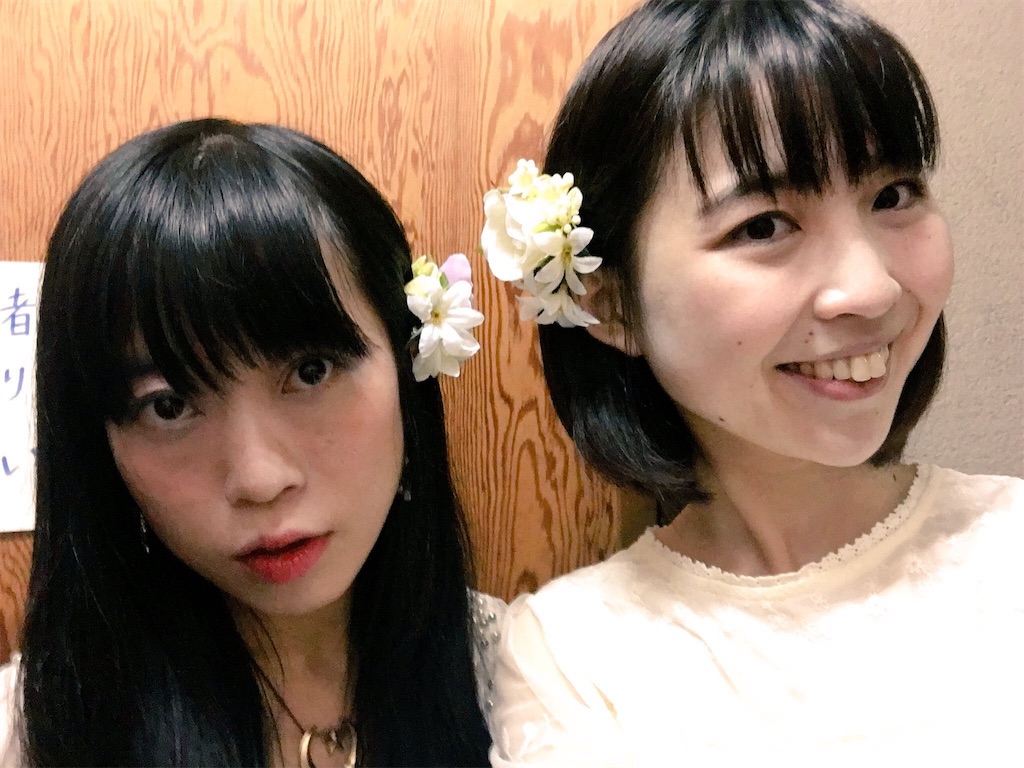 f:id:utaucotori:20190108132909j:image