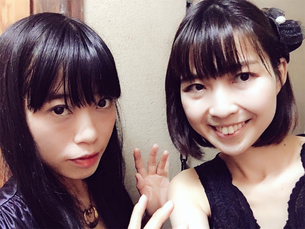 f:id:utaucotori:20190108132913j:image