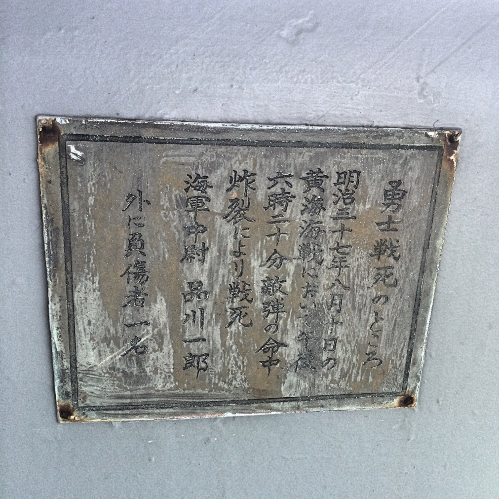 f:id:utautan:20150428064410j:plain