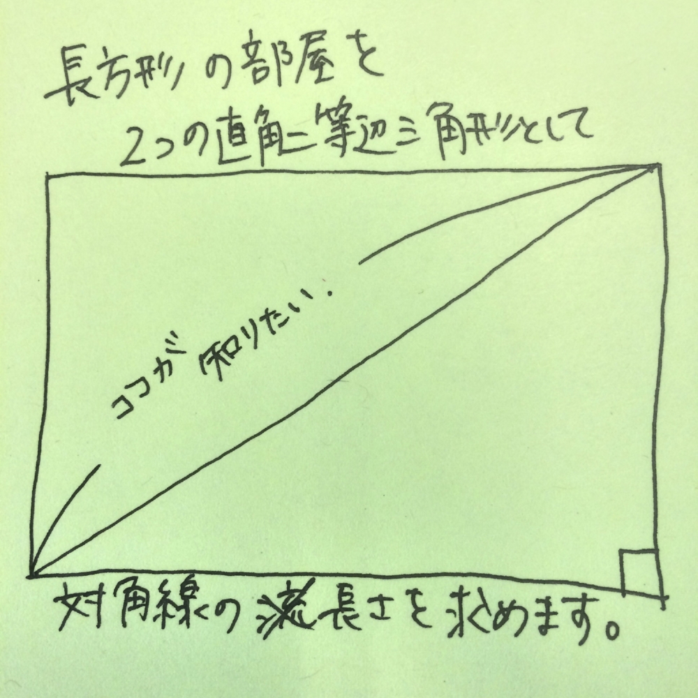 f:id:utautan:20150527095032j:plain