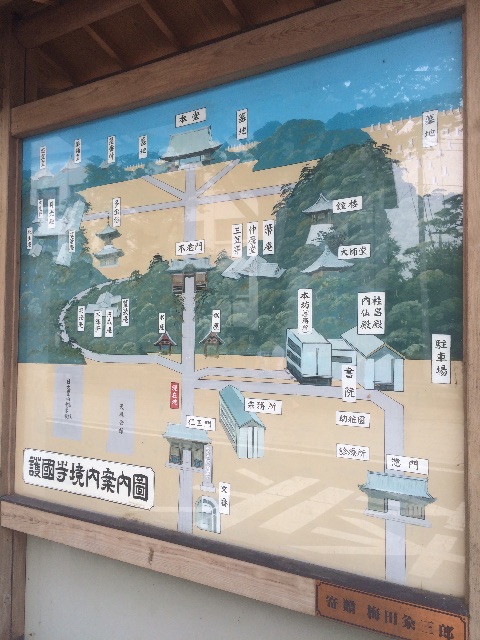 f:id:utautan:20150614160754j:image f:id:utautan:20150614160754j:image