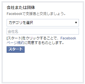f:id:utautan:20150618220438p:plain f:id:utautan:20150618220438p:plain
