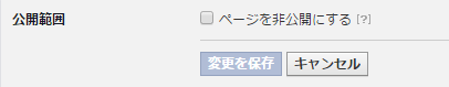 f:id:utautan:20150618220703p:plain f:id:utautan:20150618220703p:plain