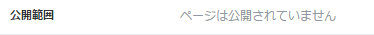 f:id:utautan:20150618220737p:plain f:id:utautan:20150618220737p:plain