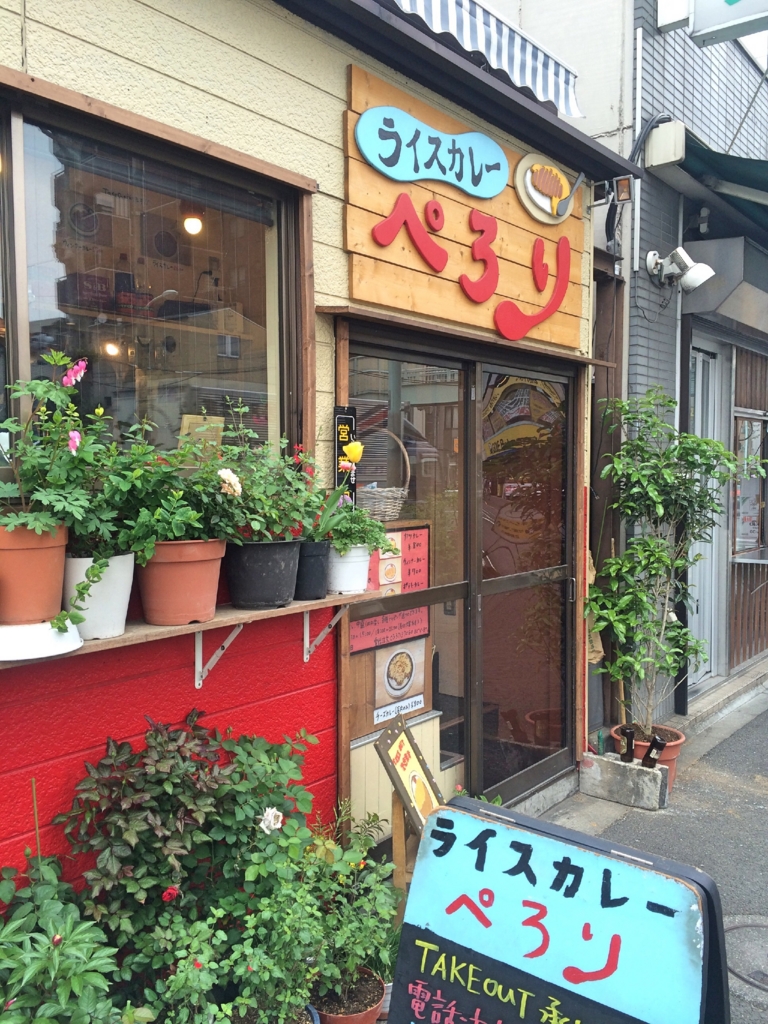 f:id:utautan:20150629220212j:plain
