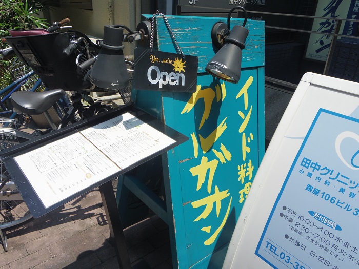 f:id:utautan:20150712004701j:plain