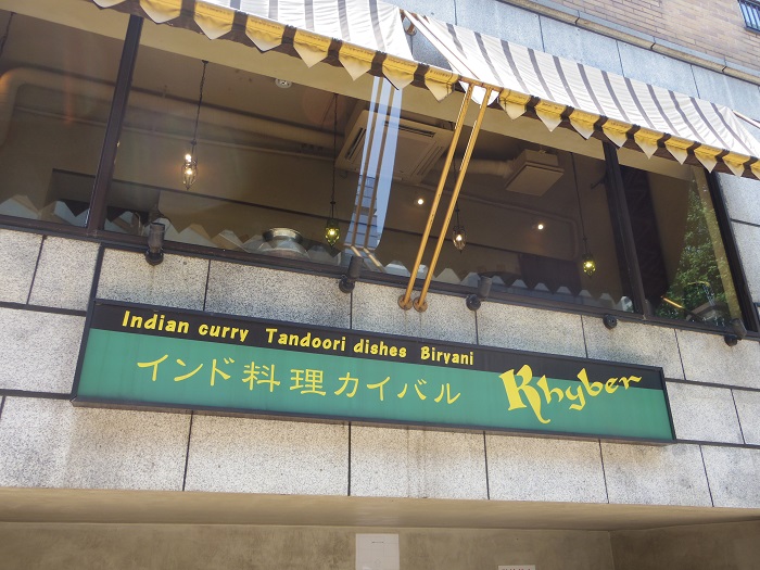 f:id:utautan:20150712004957j:plain