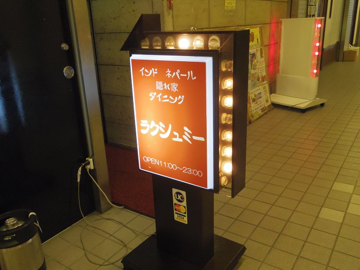 f:id:utautan:20150712174615j:plain