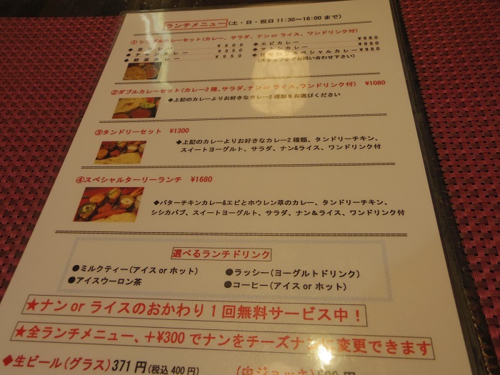 f:id:utautan:20150712174922j:plain