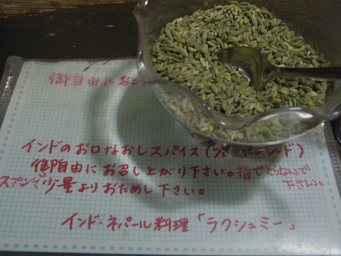 f:id:utautan:20150712180137j:plain