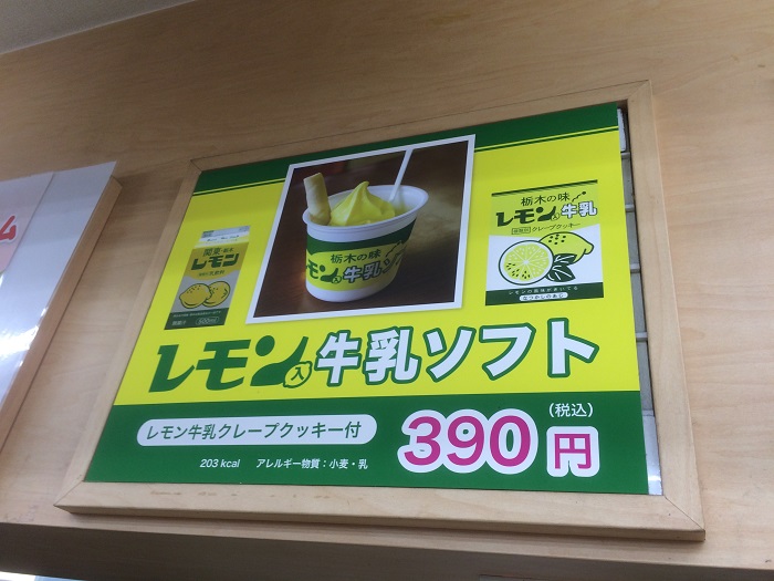 f:id:utautan:20150724230138j:plain