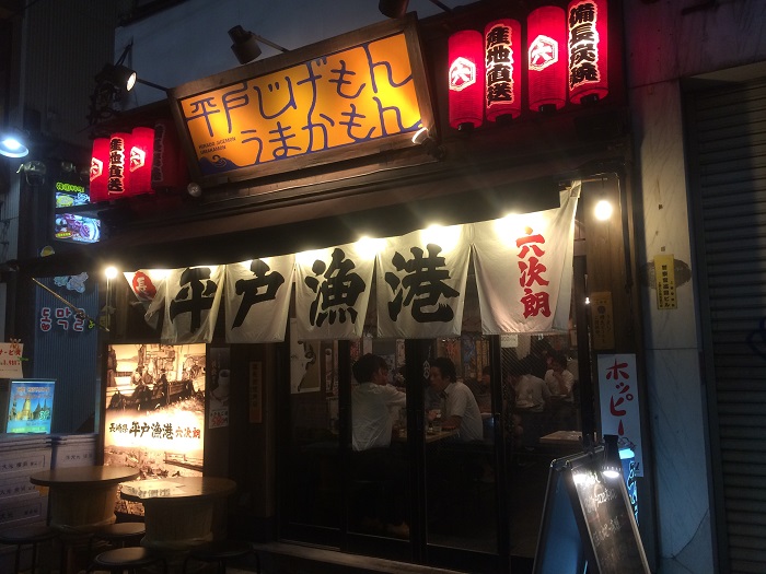 f:id:utautan:20150724230347j:plain f:id:utautan:20150724230347j:plain