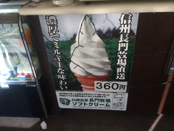 f:id:utautan:20150728002810j:plain f:id:utautan:20150728002810j:plain