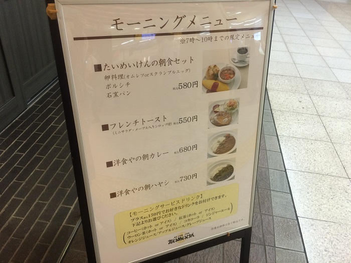 f:id:utautan:20150728220536j:plain