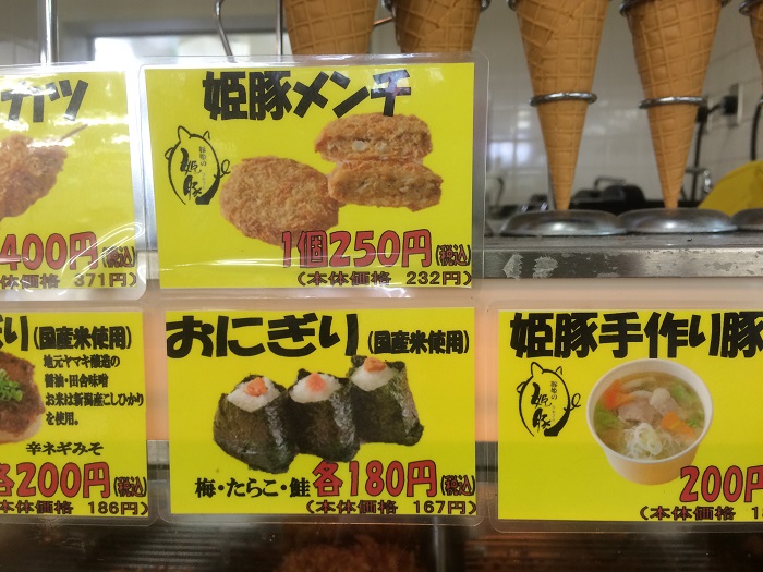 f:id:utautan:20150728222759j:plain