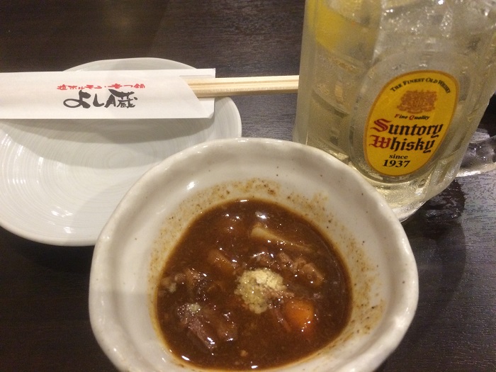 f:id:utautan:20150806233357j:plain