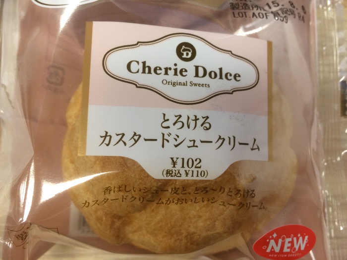 f:id:utautan:20150808125128j:plain f:id:utautan:20150808125128j:plain