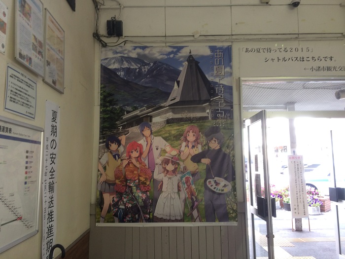 f:id:utautan:20150820235356j:plain f:id:utautan:20150820235356j:plain