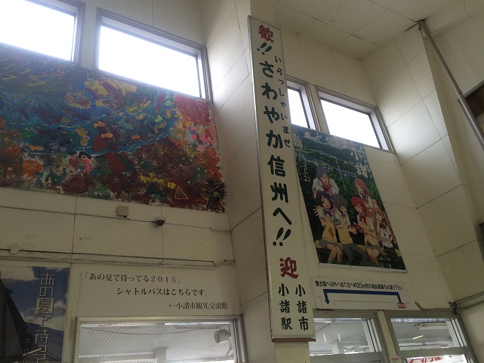f:id:utautan:20150820235404j:plain f:id:utautan:20150820235404j:plain