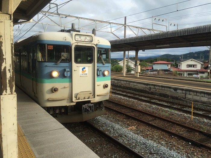 f:id:utautan:20150820235428j:plain f:id:utautan:20150820235428j:plain