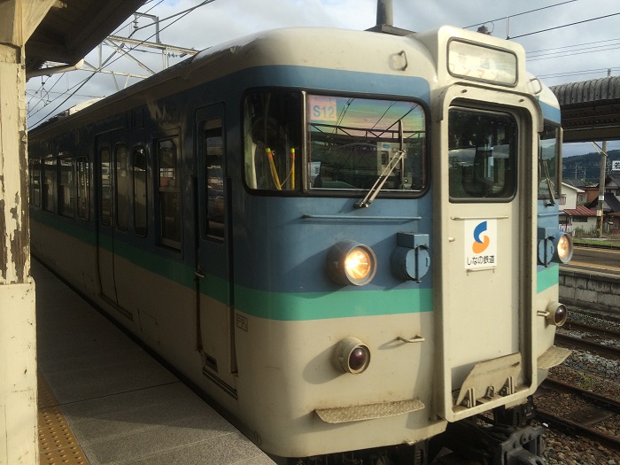 f:id:utautan:20150820235439j:plain f:id:utautan:20150820235439j:plain